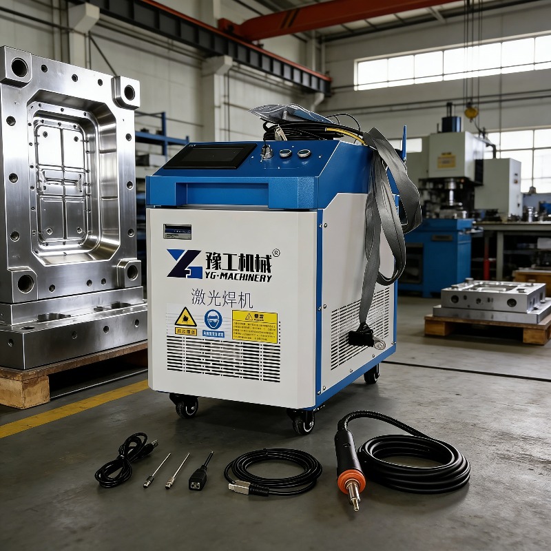 Industrial Laser Rust Removal Machine - Industrial 3-in-1 Pulse Laser Cleaning Machine