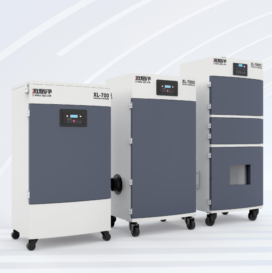 Industrial Laser Removal Machine - XL-700FC With Backflush Function High Efficiency