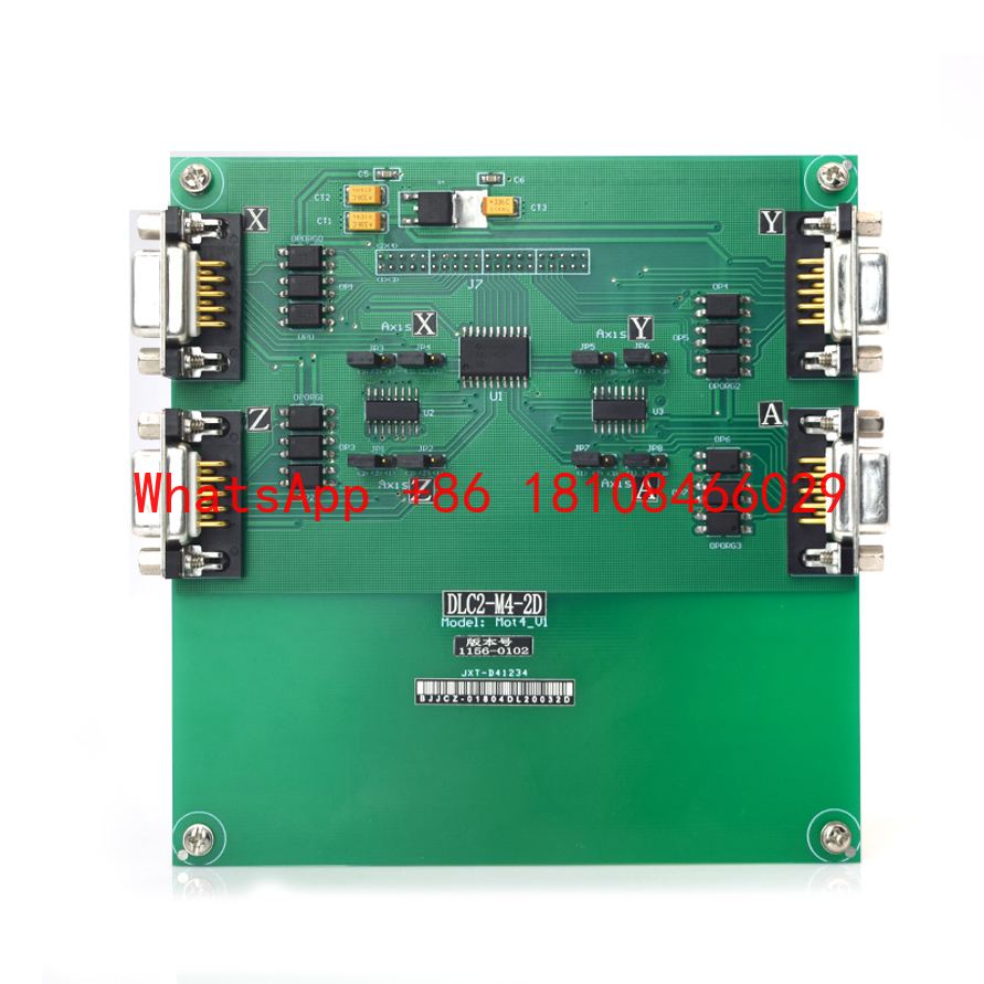 Marking Card Ezcad - BJJCZ Ezcad 2.5D Control Card for