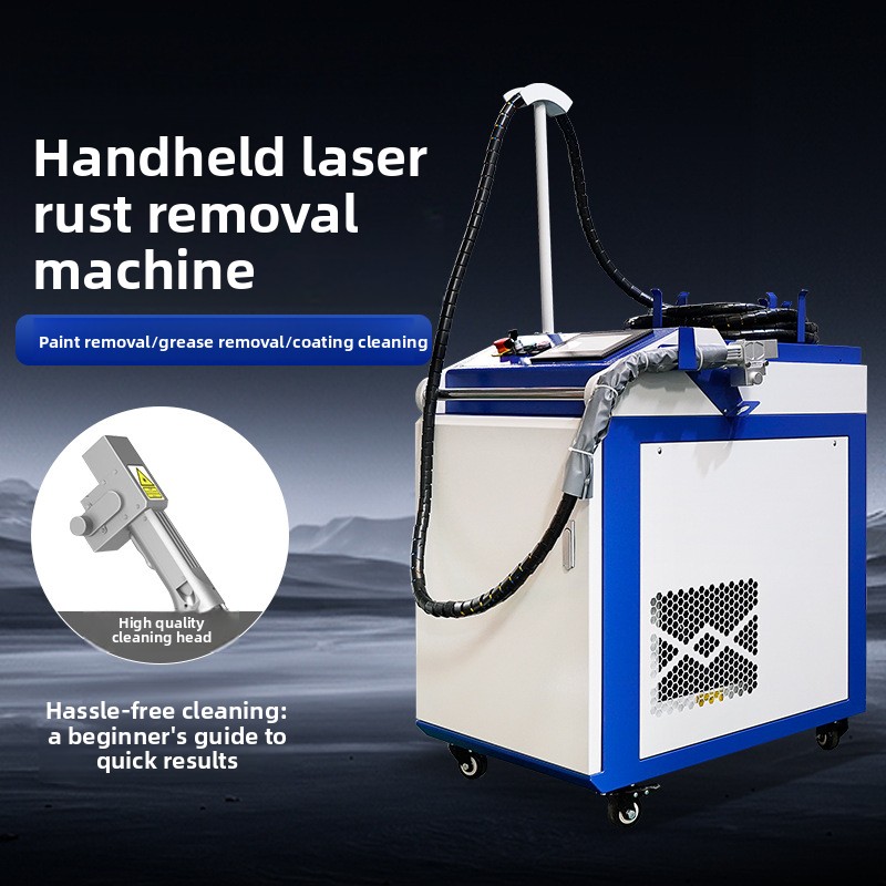 Portable Handheld Rust And Pai - Industrial Laser Rust Removal Machine 评论和价格