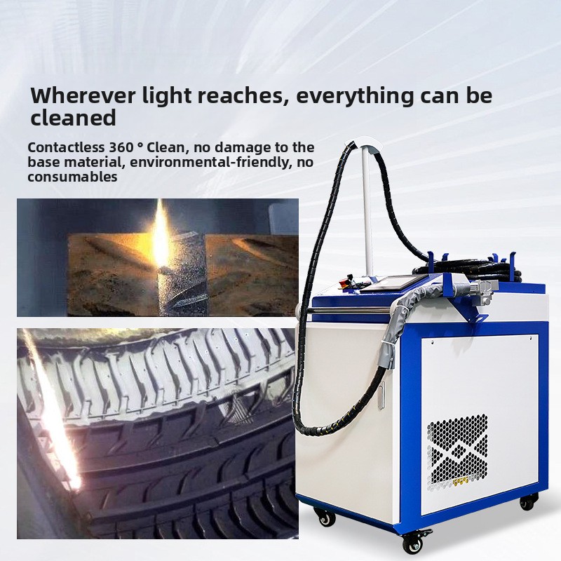 Portable Handheld Rust And Pai - Industrial Laser Rust Removal Machine 评论和价格