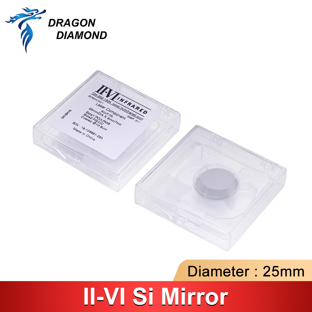 II-VI INFRARED Si Laser Reflec - Co2 Laser Mirror 评论和价格
