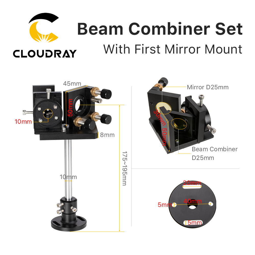 Cloudray Beam Combiner Set 25m - Co2 Laser Mirror 评论和价格