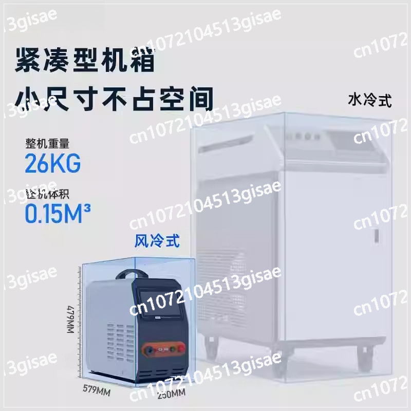 Handheld Laser Welding Machine - Industrial Laser Rust Removal Machine 评论和价格