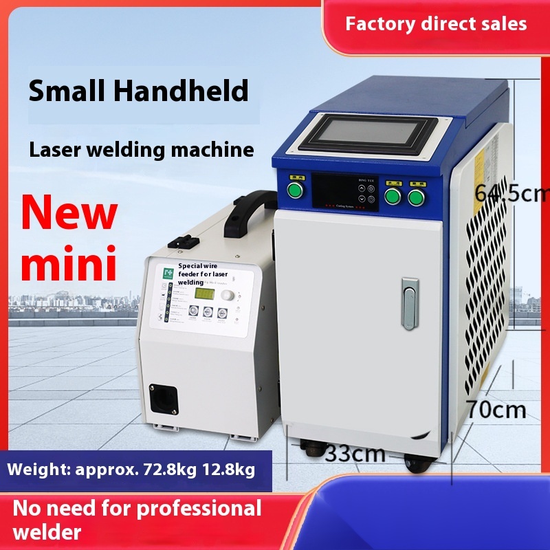 Handheld Laser Industrial Meta - Industrial Laser Welding Iron 评论和价格