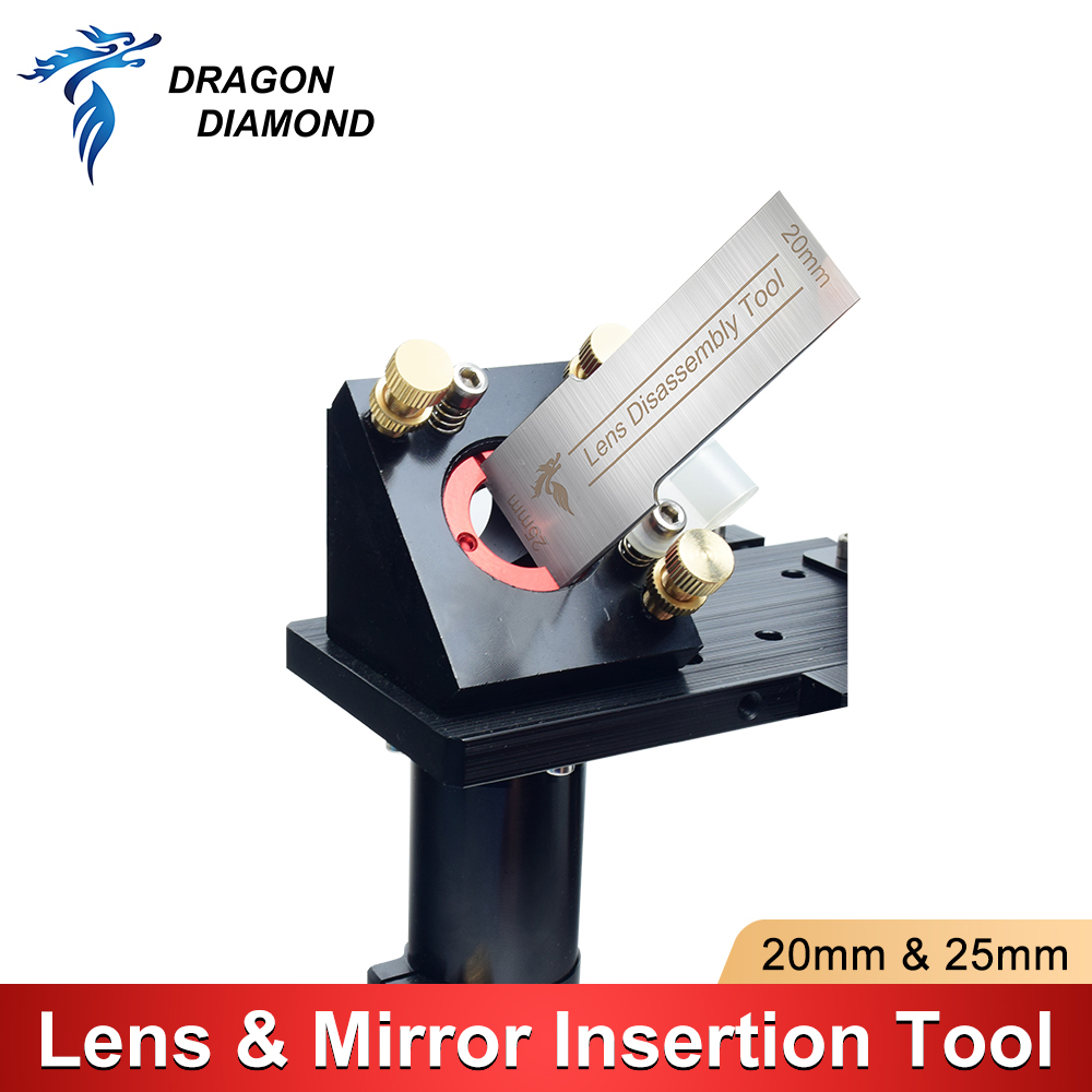 Lens Mirror Removal Insertion  - Co2 Laser Mirror 评论和价格