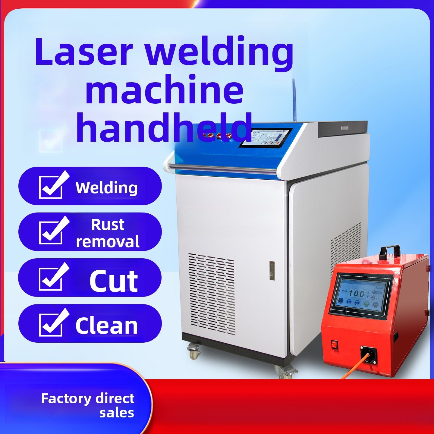 Handheld Industrial Fully Auto - Industrial Laser Rust Removal Machine 评论和价格