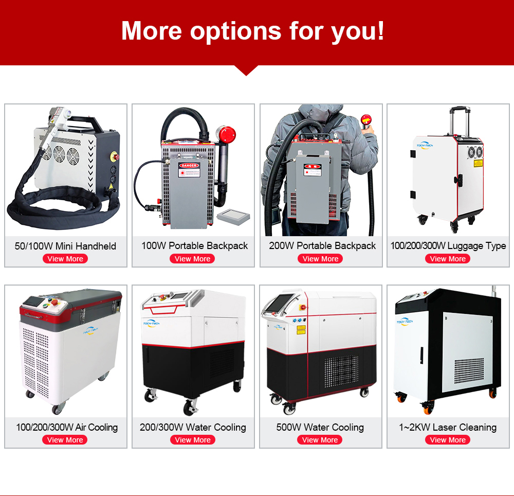 High Quality Industrial 200w 3 - Industrial Laser Rust Removal Machine 评论和价格
