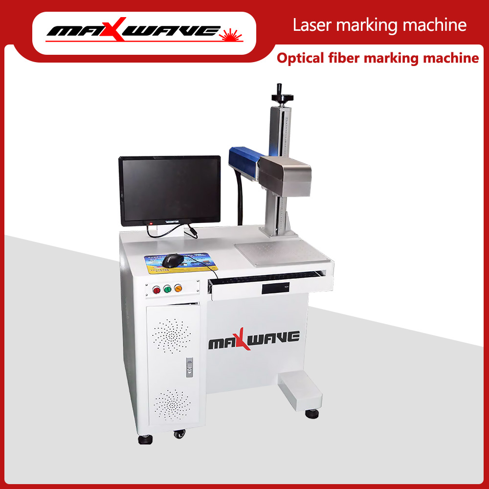 Maxwave 100W 3D Laser Marking  - Industrial Laser Marking Systems 评论和价格