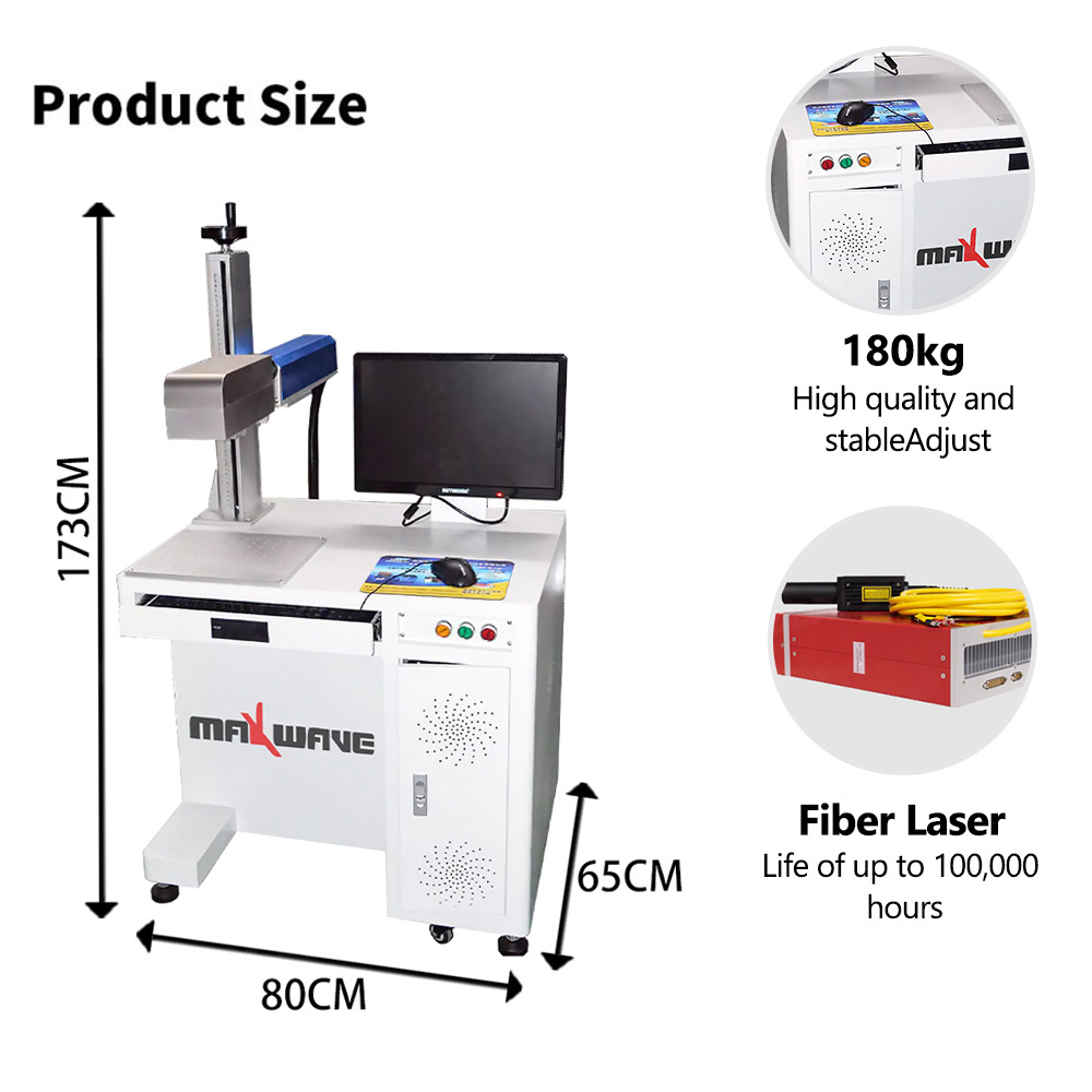 Maxwave 100W 3D Laser Marking  - Industrial Laser Marking Systems 评论和价格