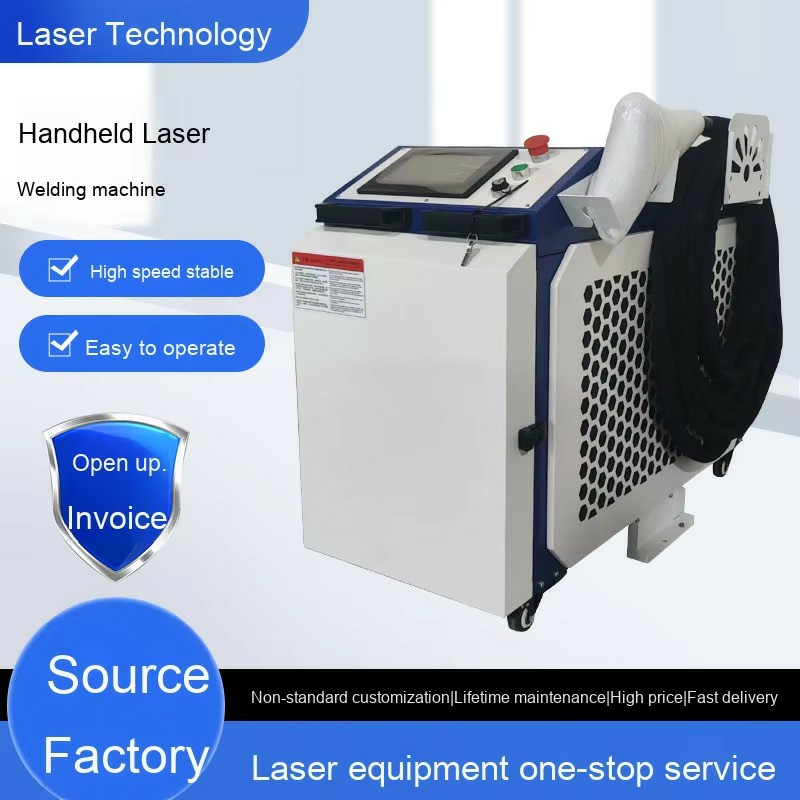 Industrial Grade Handheld Fibe - Industrial Laser Welding Iron 评论和价格