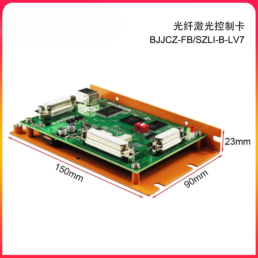 Laser marking control card FBL - Marking Card Ezcad 评论和价格