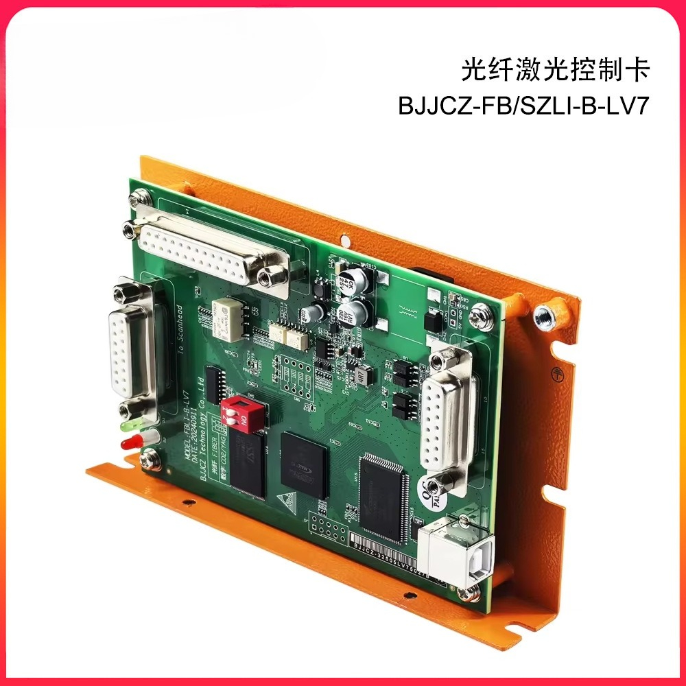 Laser marking control card FBL - Marking Card Ezcad 评论和价格