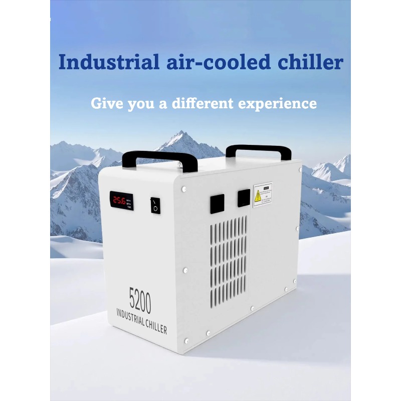 CO2 Laser Water Chiller Indust - Industrial Laser Marking Systems 评论和价格