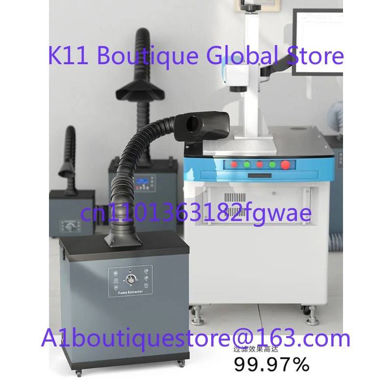 Industrial Fume Purifier Small - Industrial Laser Welding Iron 评论和价格