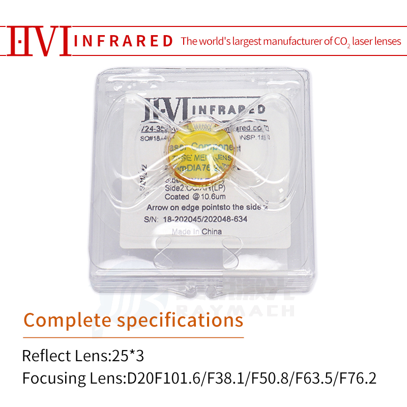 High quality II-VI CO2 Laser F - Co2 Laser Mirror 评论和价格