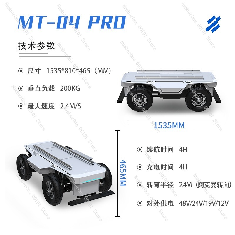 Robot Laser Navigation, Wheele - Industrial Applications Of Laser 评论和价格