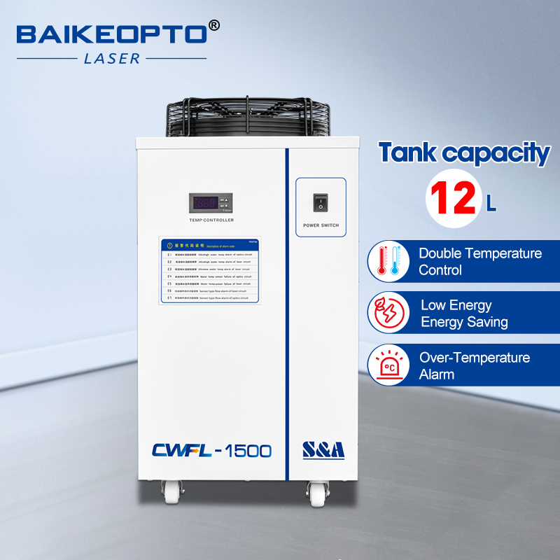 S&A CWFL-1500 Industrial Water - Industrial Laser Welding Iron 评论和价格