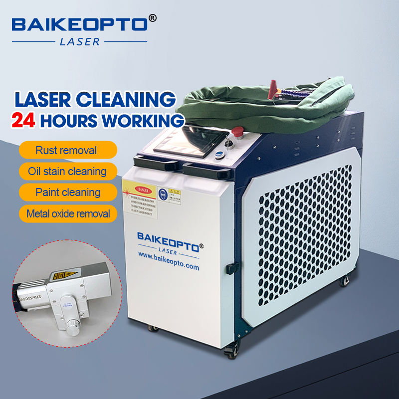 Continuous Fiber Laser Cleanin - Industrial Laser Rust Removal Machine 评论和价格