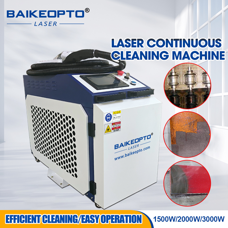 Continuous Fiber Laser Cleanin - Industrial Laser Rust Removal Machine 评论和价格
