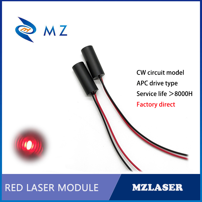 Industrial APC Drives 20mW D8m - Industrial Applications Of Laser 评论和价格